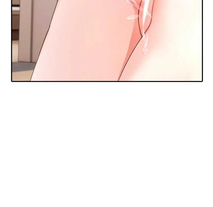 夫妇游戏 - 第35話 - page 82