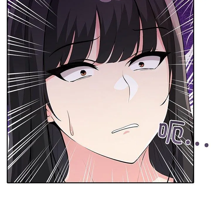 夫妇游戏 - 第10話 - page 5