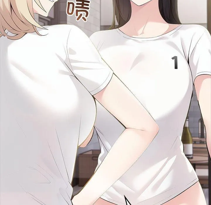 夫妇游戏 - 第10話 - page 25