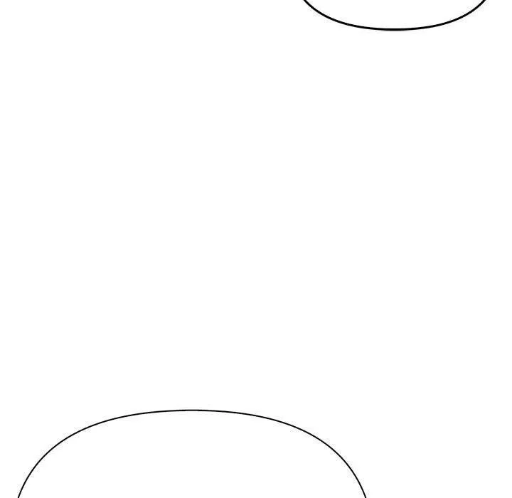 夫妇游戏 - 第10話 - page 29