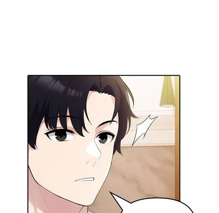 夫妇游戏 - 第10話 - page 72