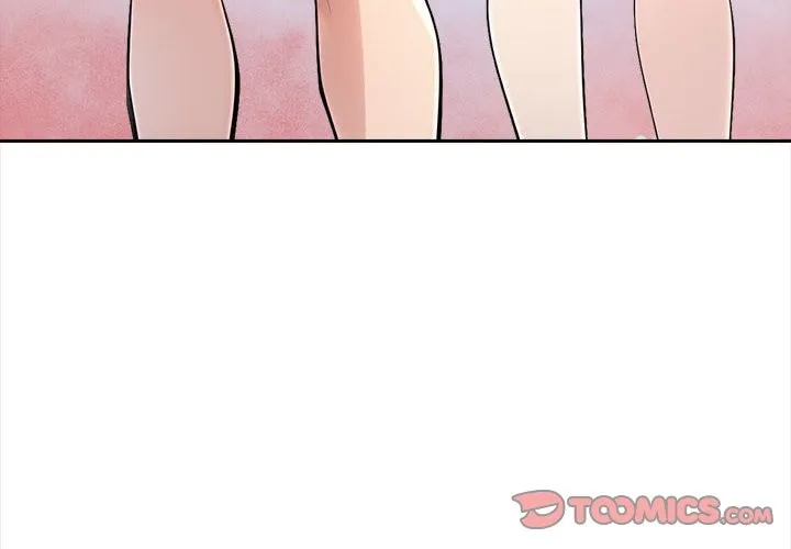 夫妇游戏 - 第3话 - page 4