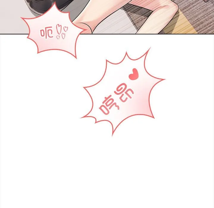 夫妇游戏 - 第3话 - page 106
