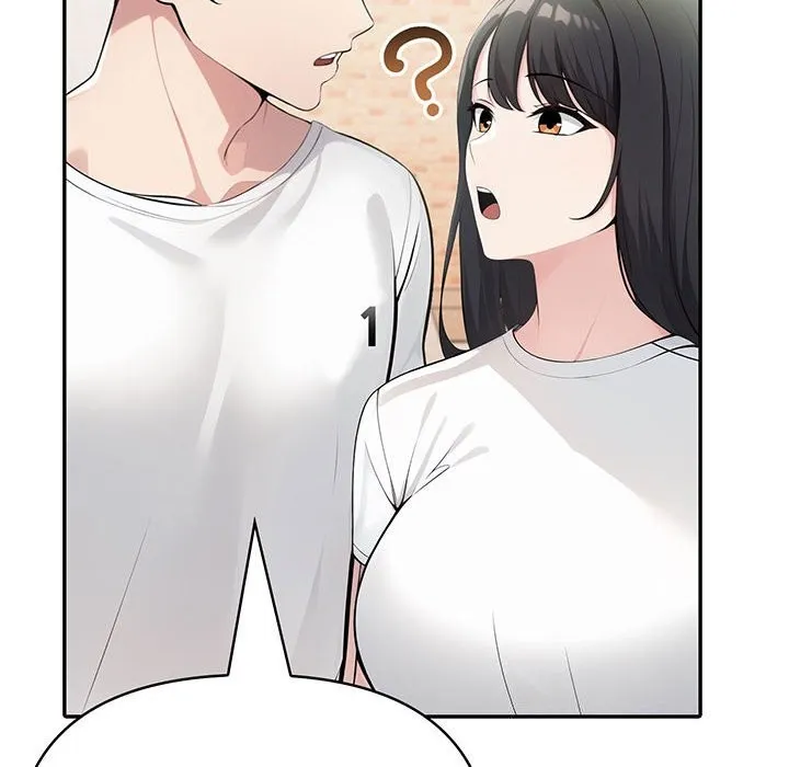 夫妇游戏 - 第13話 - page 12