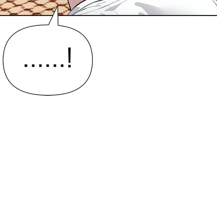 夫妇游戏 - 第13話 - page 122