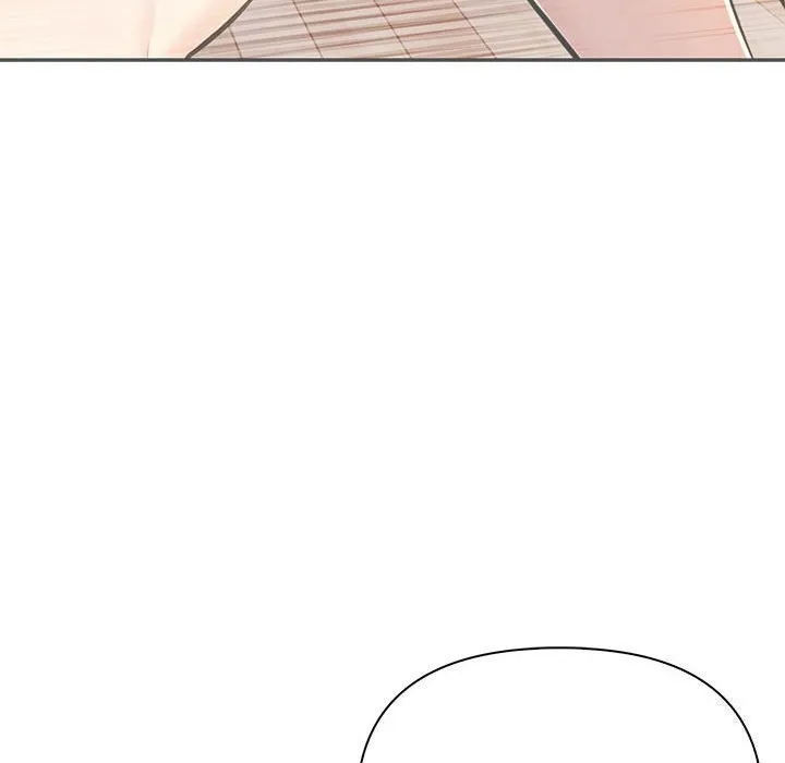 夫妇游戏 - 第13話 - page 208