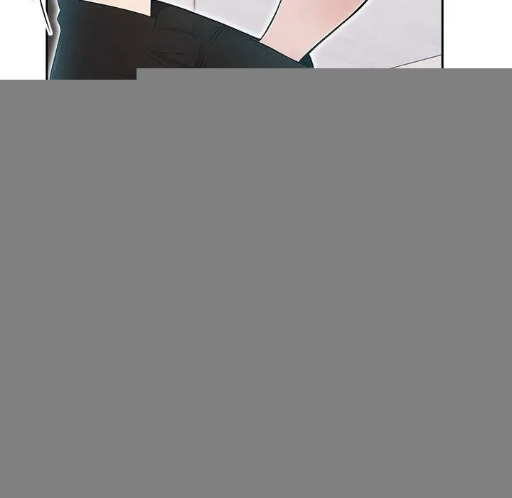 夫妇游戏 - 第21話 - page 97
