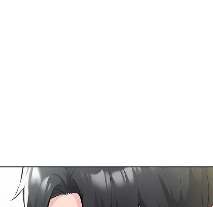 夫妇游戏 - 第63話 - page 43