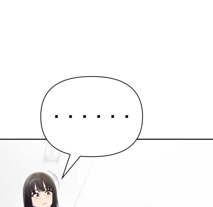 夫妇游戏 - 第63話 - page 122