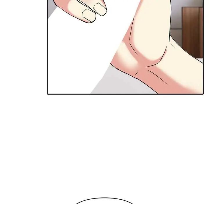 夫妇游戏 - 第82話 - page 19
