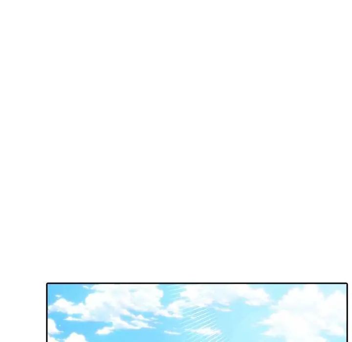 夫妇游戏 - 第82話 - page 88