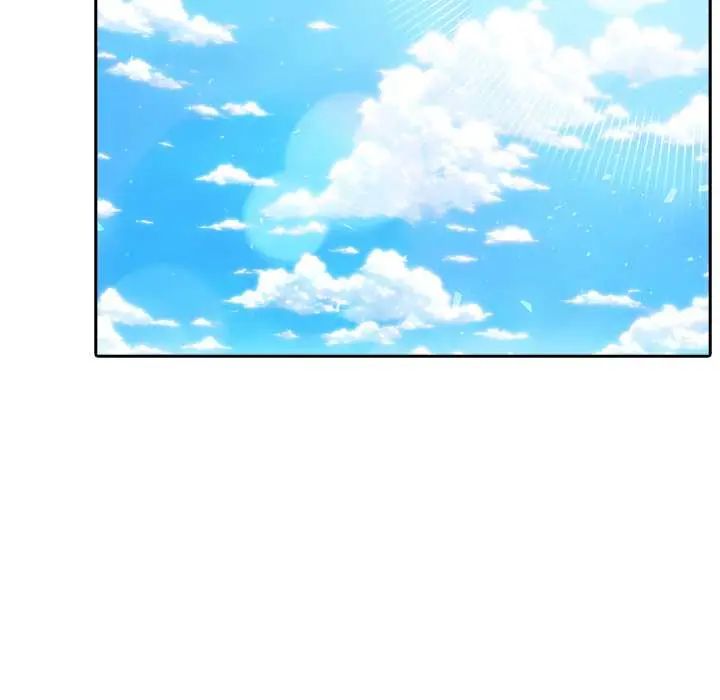夫妇游戏 - 第82話 - page 89