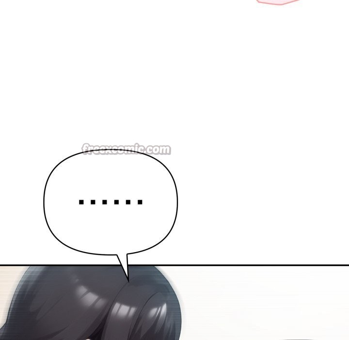 夫妇游戏 - 第60話 - page 70