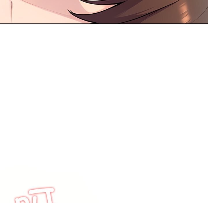 夫妇游戏 - 第60話 - page 105