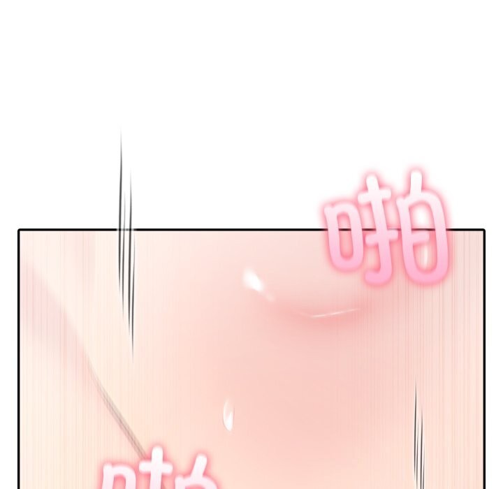 夫妇游戏 - 第60話 - page 135