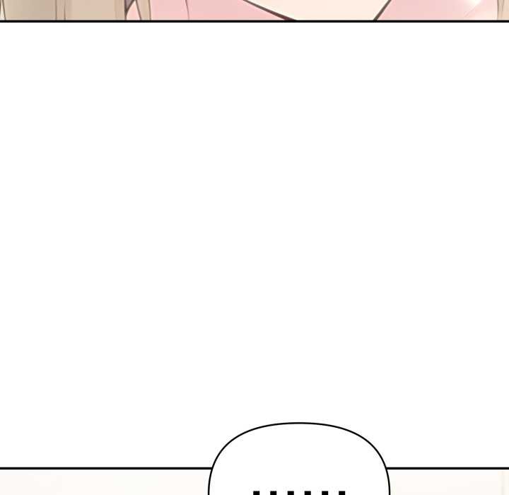 夫妇游戏 - 第62話 - page 145