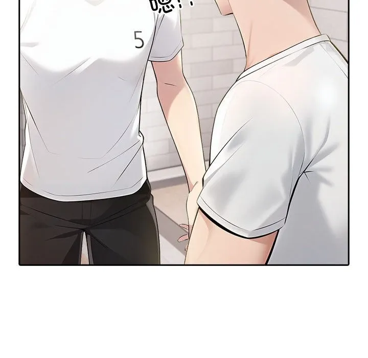 夫妇游戏 - 第12話 - page 37