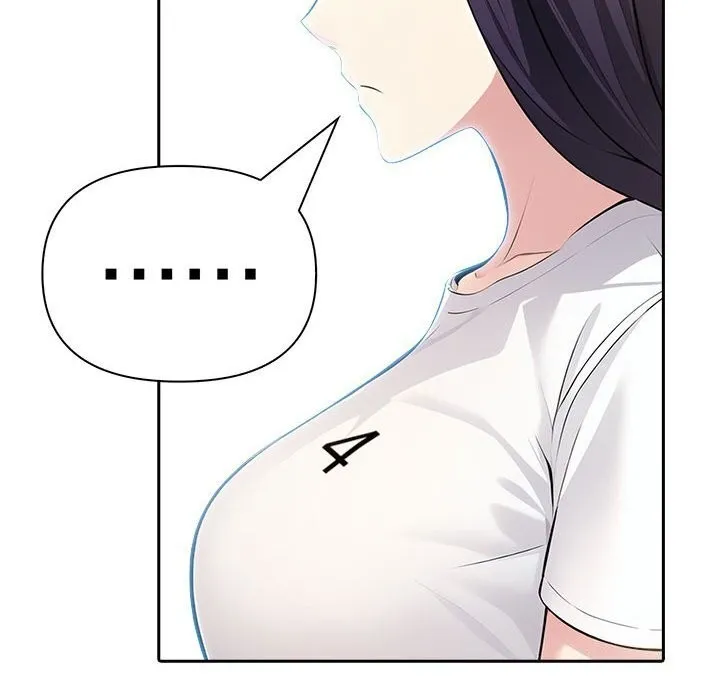 夫妇游戏 - 第12話 - page 151