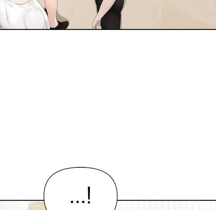 夫妇游戏 - 第26話 - page 22