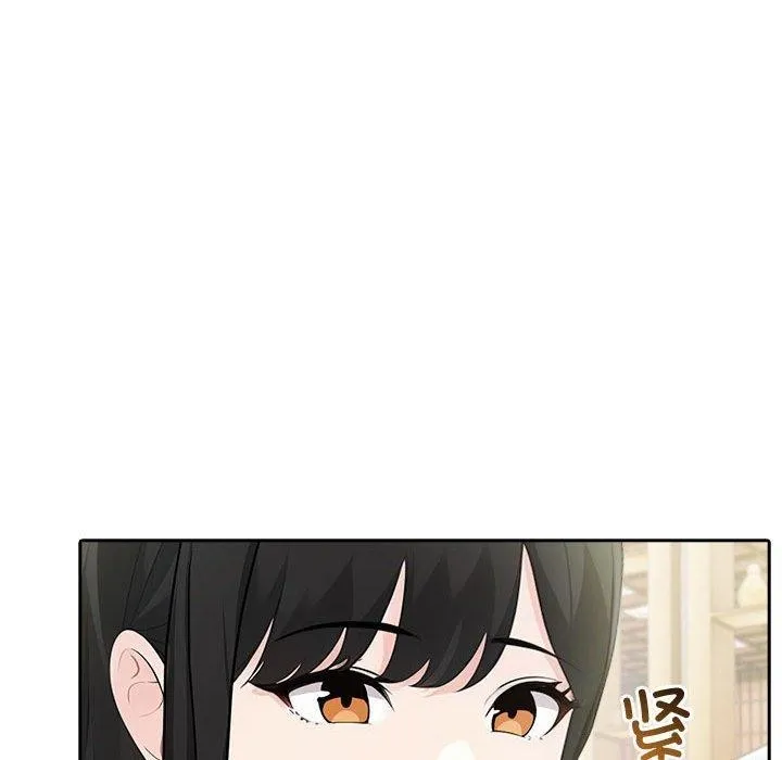 夫妇游戏 - 第26話 - page 37