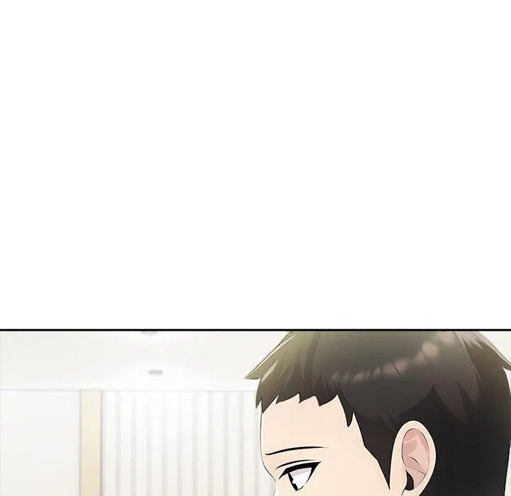 夫妇游戏 - 第26話 - page 49
