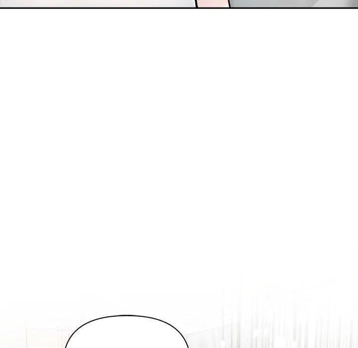 夫妇游戏 - 第26話 - page 51