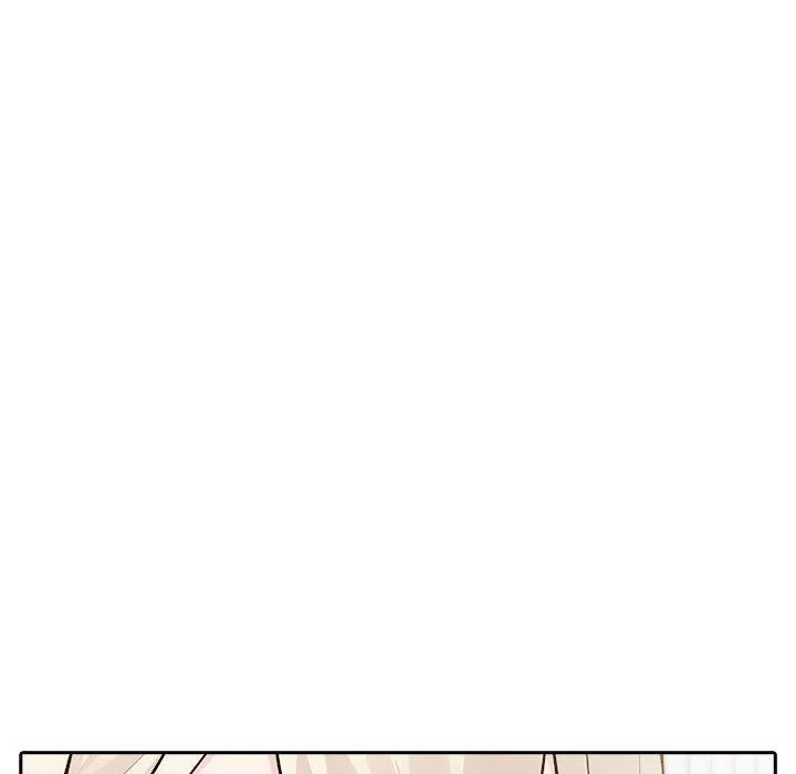 夫妇游戏 - 第26話 - page 87