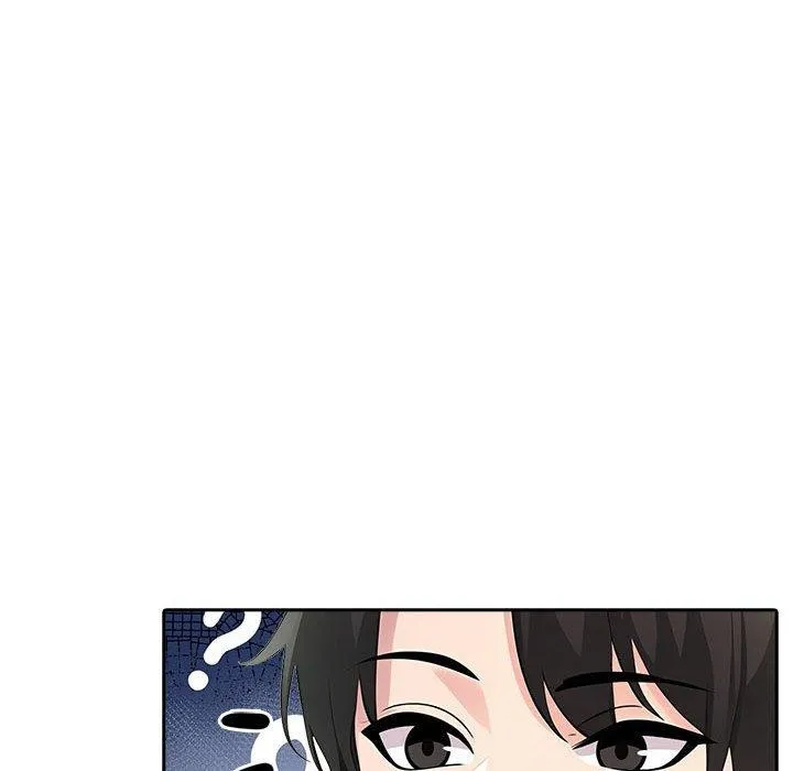 夫妇游戏 - 第26話 - page 91