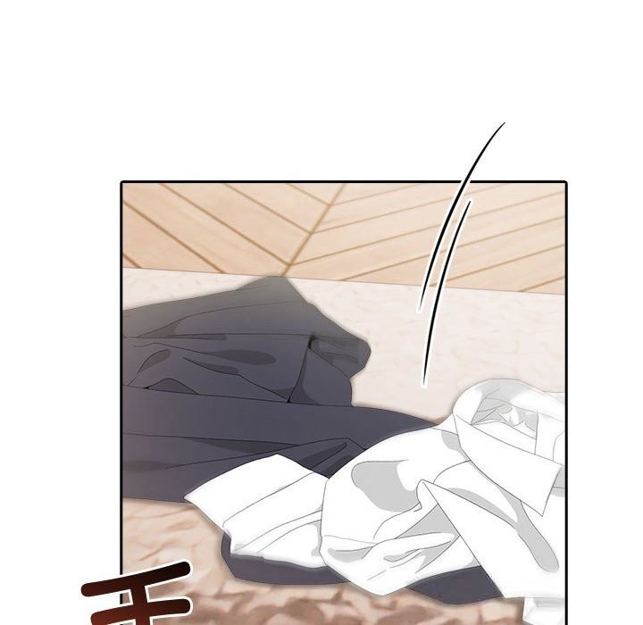 夫妇游戏 - 第44話 - page 26