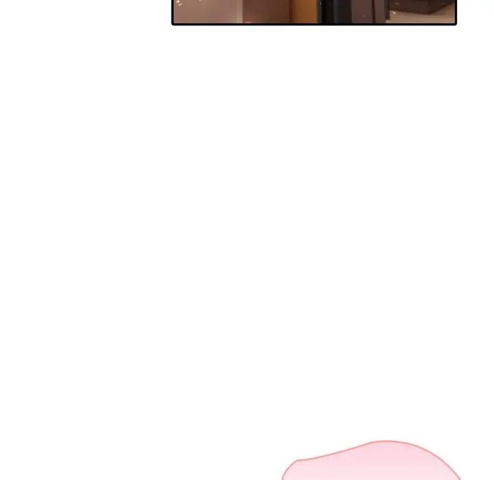 夫妇游戏 - 第68話 - page 62