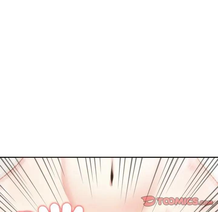 夫妇游戏 - 第68話 - page 75