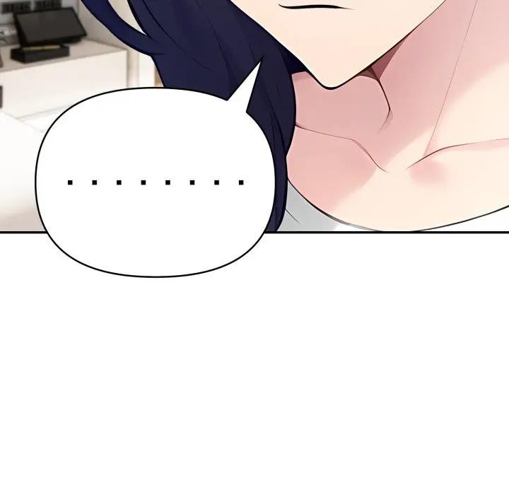 夫妇游戏 - 第68話 - page 167