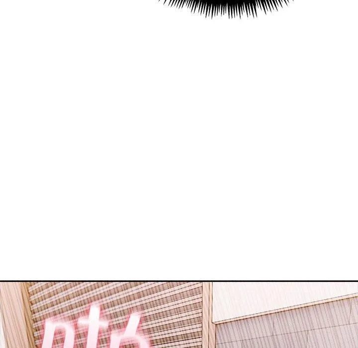 夫妇游戏 - 第17話 - page 88