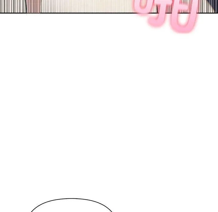 夫妇游戏 - 第17話 - page 166