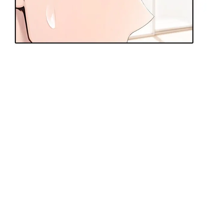 夫妇游戏 - 第31話 - page 43