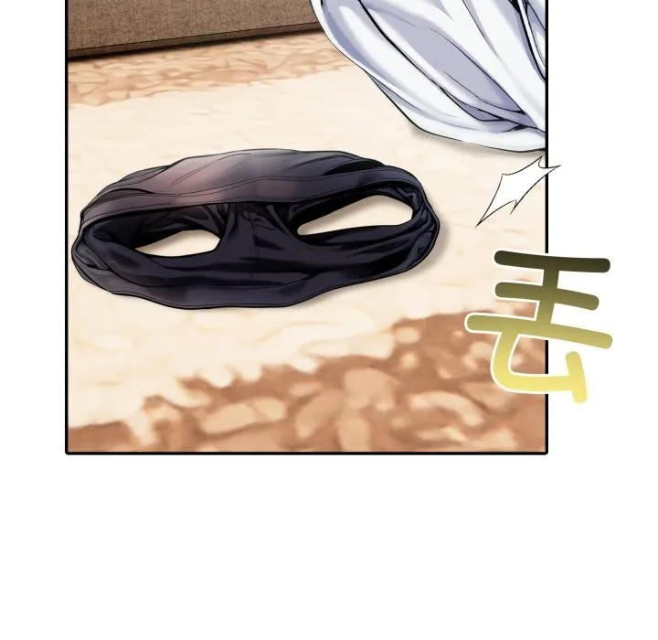 夫妇游戏 - 第31話 - page 62