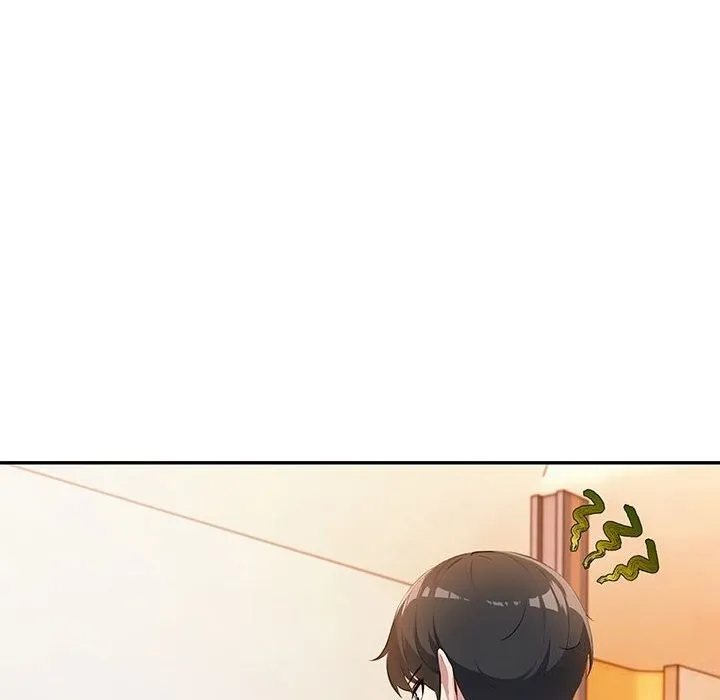 夫妇游戏 - 第7話 - page 16