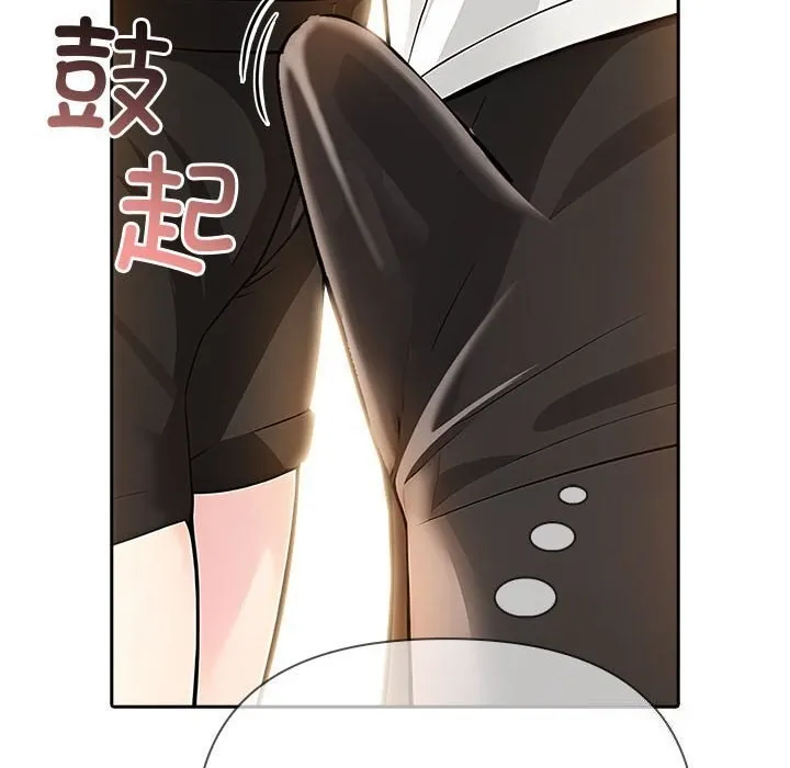 夫妇游戏 - 第7話 - page 28