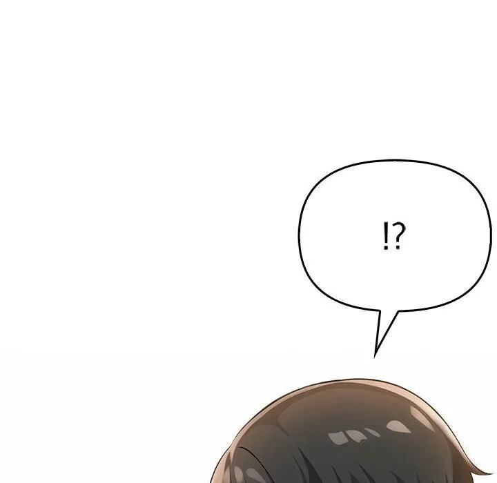 夫妇游戏 - 第7話 - page 32