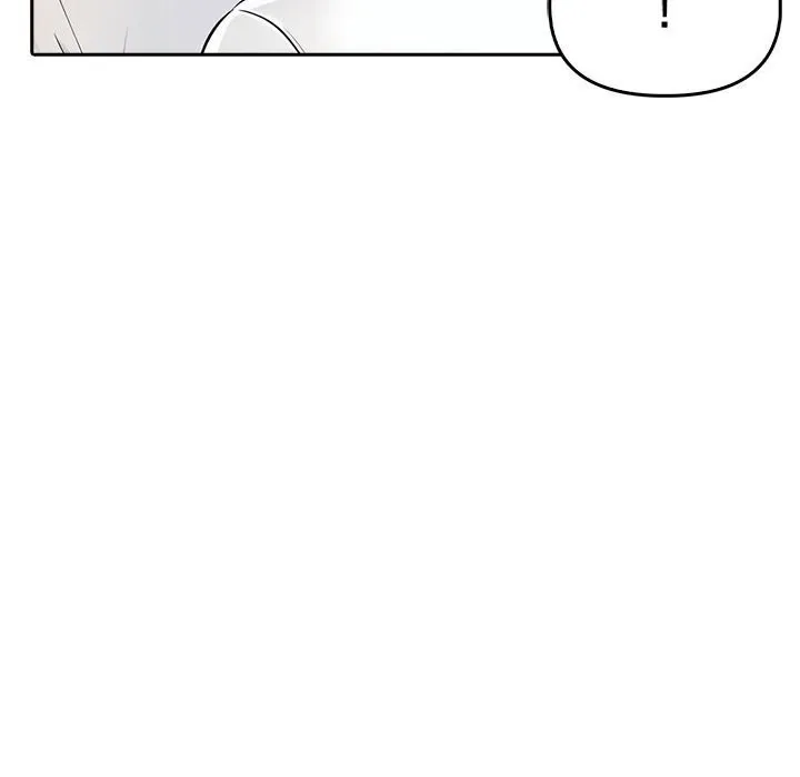 夫妇游戏 - 第7話 - page 52