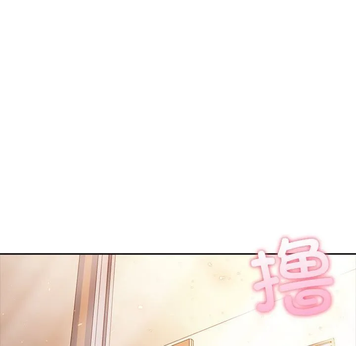 夫妇游戏 - 第7話 - page 78