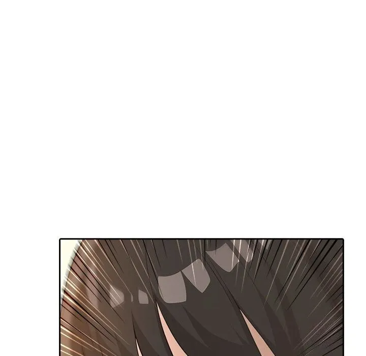 夫妇游戏 - 第7話 - page 109