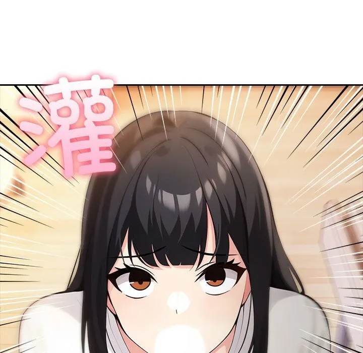 夫妇游戏 - 第7話 - page 123