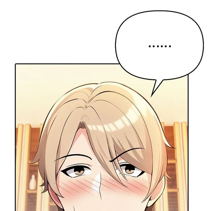 夫妇游戏 - 第7話 - page 200