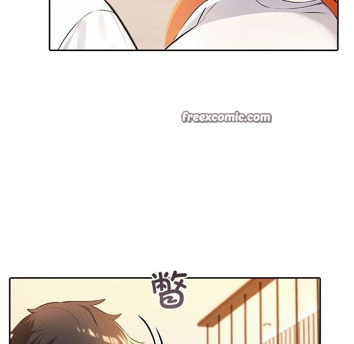 夫妇游戏 - 第7話 - page 225