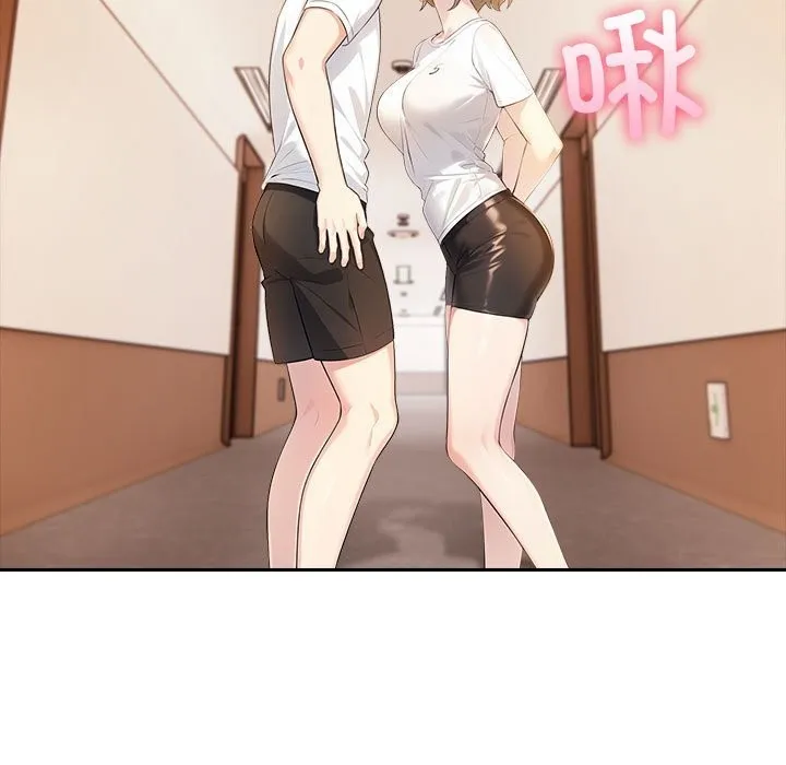 夫妇游戏 - 第6話 - page 29