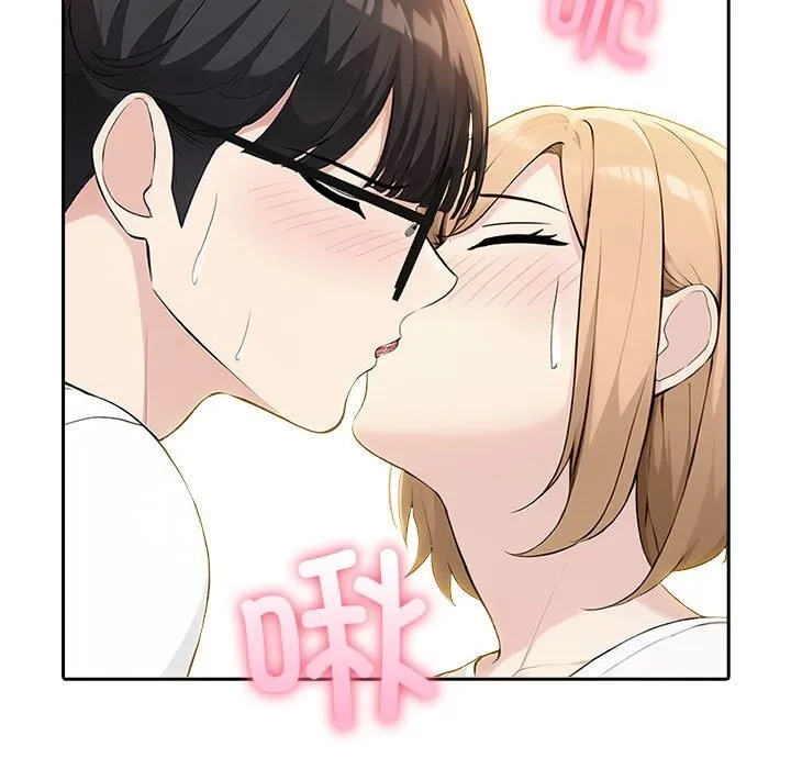 夫妇游戏 - 第6話 - page 31