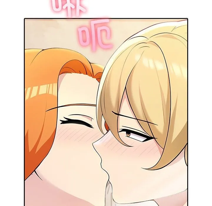 夫妇游戏 - 第6話 - page 78