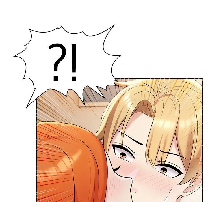 夫妇游戏 - 第6話 - page 85