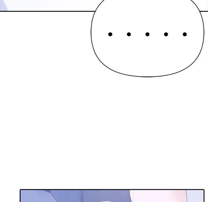 夫妇游戏 - 第18話 - page 31